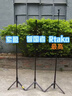 RtakoAI智控-網(wǎng)紅丟丟桿】手機(jī)自拍桿三腳架支架伸縮便攜式旅游自拍神器360度旋轉(zhuǎn)全自動多功能2025新款 1.6米【雙航空鋁合金】一丟即開 | AI智能開合 【一體式隱藏 | 磁吸充電遙控】 曬單實(shí)拍圖