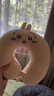 名創(chuàng)優(yōu)品（MINISO）Chiikawa系列U型枕Usagi烏薩奇記憶棉護頸枕午睡枕汽車飛機頸枕 曬單實拍圖