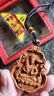 普陀山桃木吊墜本命佛項(xiàng)鏈?zhǔn)な刈o(hù)神蛇年化解普賢護(hù)身符 守護(hù)庇佑-千手觀音桃木吊墜-鼠 曬單實(shí)拍圖