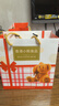 Rene Little Bear香港小熊曲奇餅干辦公室休閑甜品零食教師節(jié)禮物 兒童早餐點(diǎn)心 花曲原味505g 曬單實(shí)拍圖
