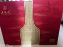 五糧液 普五八代 天作之盒禮盒 5月20日生產 濃香型白酒 52度 500ml*2  曬單實拍圖