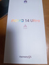 華為 nova 14 Ultra 國家補(bǔ)貼 1TB 浮光白 全焦段紅楓質(zhì)感人像 天通北斗雙衛(wèi)星通信 鴻蒙智能手機(jī) 曬單實(shí)拍圖