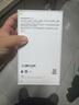 徠芬剃須刀 往復(fù)式電動(dòng)剃須刀便攜刮胡刀T1 Pro 情侶送男友生日情人節(jié)禮物 藍(lán)色 曬單實(shí)拍圖