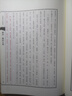 難經(jīng) 難經(jīng)集注【醫(yī)道傳承叢書 第二輯 醫(yī)道準繩】 曬單實拍圖
