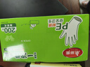 美麗雅  一次性手套食品用升級加厚200只 盒裝抽取pe手套廚房餐飲家務 曬單實拍圖