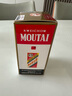 茅臺(tái)（MOUTAI）飛天 53%vol 100ml 茅臺(tái)小可愛（i茅臺(tái)） 曬單實(shí)拍圖