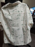 森馬（Semir）短袖襯衫男國風(fēng)竹葉滿(mǎn)印襯衣25夏裝休閑上衣109325104106 曬單實(shí)拍圖