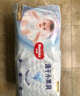 好奇（Huggies）金裝成長褲XXL74(15kg以上)加加大號嬰兒尿不濕超薄拉拉褲 曬單實(shí)拍圖