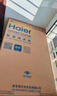 海爾（Haier）【行業(yè)熱銷(xiāo)】全自動(dòng)波輪洗衣機家用 大容量一級能效直驅變頻家用租房 BZ20E0丨十二公斤+1.1洗凈 曬單實(shí)拍圖