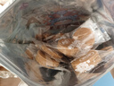 怡達(dá)0添加劑山楂集500g 1斤裝果丹皮夾層山楂條山楂片卷兒童零食禮袋 曬單實(shí)拍圖
