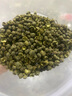 四川金陽青花椒粒青麻椒藤椒特麻川椒花椒干250g香料調(diào)料大全特產(chǎn) 曬單實拍圖