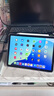 科技魚2025新款iPadpro四角防撞磁吸雙面夾air7保護(hù)套6適用蘋果11寸保護(hù)殼10.9平板4全包5輕薄13防彎mini 【紫色】全包邊設(shè)計(jì)/四角防抗摔/橫豎可支撐 iPad Air6/Air7 曬單實(shí)拍圖
