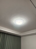 歐普（OPPLE）LED吸頂燈客廳臥室書房簡約現(xiàn)代智能燈具燈飾套餐致曉TC 贈安裝呵護光A10【四室一廳】5燈 曬單實拍圖