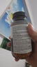 Swisse斯維詩 PLUS護肝凈肝片 70倍濃縮奶薊草 含姜黃洋薊甘草120片/瓶 曬單實拍圖