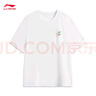 李寧速干涼爽短袖T恤男子25春季新款潮流印花戶外運(yùn)動(dòng)上衣AHSV365 曬單實(shí)拍圖