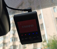 VIOFO行車(chē)記錄儀A229PRO 4K+2K超清二代星光夜視 前后雙錄HDR 語(yǔ)音控制 【4K超清】單鏡頭 標配無(wú)卡【送64G卡】 曬單實(shí)拍圖