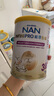 雀巢（Nestle）能恩全護(hù) 適度水解 6HMO 嬰幼兒奶粉 3段 350g/罐 12-36個(gè)月 低敏 曬單實(shí)拍圖