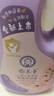 郁美凈七果兒童沐浴露洗發(fā)水二合一寶寶沐浴保濕新老包裝隨機發(fā)貨1kg 曬單實拍圖
