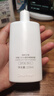 獨(dú)特艾琳（Dear lrean）【Angelababy同款】水感防曬美白素顏霜SPF30PA++全身自然提亮 曬單實(shí)拍圖