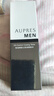 歐珀萊（AUPRES）男士爽膚水俊士控油爽膚水150ml 補(bǔ)水凈爽控油男士護(hù)膚品化妝品 俊士爽膚水150ml 曬單實拍圖