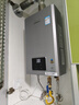 林內(nèi)（Rinnai）【小蠻腰Pro plus】13升極光灰燃氣熱水器【家電國家補貼15%】 進口恒溫芯 13GD33（JSQ26-GD33） 曬單實拍圖