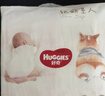 好奇（Huggies）軟萌星人柯基褲紙尿褲M38片(6-11kg)中號(hào)嬰兒尿不濕柔軟超薄透氣 曬單實(shí)拍圖