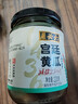 烏江榨菜 佐餐輕鹽咸菜  清香口感 清淡榨菜絲 30g*10袋（量販裝）  曬單實(shí)拍圖