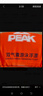 匹克PEAK跟屁 蟲游泳浮漂雙氣囊游泳包漂流袋游泳圈浮標球47*28cm 曬單實拍圖