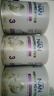 雀巢（Nestle）能恩全護(hù)適度水解6HMO嬰幼兒奶粉3段800g/罐*6 12-36個(gè)月 曬單實(shí)拍圖