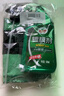 龜牌（Turtle Wax）速效汽車鍍膜劑車漆上光防護(hù)驅(qū)水劑液體水晶噴霧劑500ml TC123006 曬單實拍圖