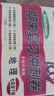 七年級下冊地理試卷RJ版 初中期末沖刺100分總復(fù)習(xí)測試卷 專項模擬突破卷必刷題真題綜合檢測卷 曬單實拍圖