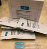可復(fù)美重組膠原蛋白肌御賦活修護(hù)精粹乳軟管狀80ml效期至26年10月左右 曬單實(shí)拍圖
