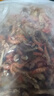 【下飯下酒美味】湛江深海小魚(yú)干小蝦干干貨特產(chǎn)批發(fā) 【淡干無(wú)添加】小魚(yú)小蝦451g 曬單實(shí)拍圖