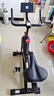 HARISON漢臣動(dòng)感單車(chē)家用智能健身車(chē) 室內自行車(chē)運動(dòng)健身器材SHARP X9eco 曬單實(shí)拍圖