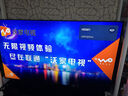 TCL電視 75T6L Pro 75英寸 QD-Mini LED 蝶翼星曜屏 萬象分區(qū) 絢彩XDR 1300nits DeepSeek 國家補(bǔ)貼 曬單實(shí)拍圖