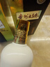 茅臺（MOUTAI）貴州茅臺酒股份出品 貴州大曲酒 醬香型白酒 喜宴 迎賓送禮 53度 500mL 2瓶 貴州大曲70年代 曬單實(shí)拍圖