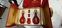 郎酒紅花郎15 醬香型 白酒 53度 500ml*2瓶 禮盒 婚宴喜酒 曬單實(shí)拍圖
