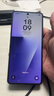 三星Samsung Galaxy Z Flip7 折疊屏手機(jī) 4.1英寸超大智能外屏 AI手機(jī) 徐明浩同款12GB+512GB 暗影藍(lán) 曬單實(shí)拍圖