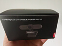 聯(lián)想thinkplus電腦直播攝像頭2K高清帶麥克風(fēng)電腦會(huì)議攝像頭自動(dòng)對(duì)焦免驅(qū)視頻會(huì)議直播帶貨攝像頭WL24A 曬單實(shí)拍圖