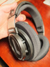 飛利浦（PHILIPS）頭戴式耳機(jī)有線耳機(jī)hifi舒適耳機(jī)監(jiān)聽(tīng)耳機(jī)電競(jìng)游戲耳機(jī)禮物 SHP9500 曬單實(shí)拍圖