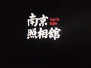 OPPO K12s 5G手機(jī) 7000mAh五年長(zhǎng)壽大電池 80W超級(jí)閃充 全新驍龍6芯片 NFC 紅外遙控 AI手機(jī) 星芒白 8GB+128GB 曬單實(shí)拍圖