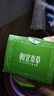相宜本草（INOHERB） 面霜 八倍凝水霜50g 清爽補水保濕滋潤面霜冬季滋潤保濕霜男女 50g(一瓶裝） 曬單實拍圖
