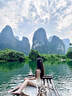貞喜氣甜辣妹純欲風(fēng)小飛袖開叉吊帶連衣裙女夏季收腰顯瘦不規(guī)則網(wǎng)紗長裙 杏色 M 曬單實(shí)拍圖