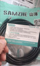 山澤超六類萬兆網(wǎng)線20米 CAT6A高速成品網(wǎng)線 家用電腦網(wǎng)絡(luò)寬帶工程跳線 8芯兼容千兆2.5g連接線 D6A200 曬單實(shí)拍圖