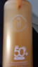 百雀羚（PECHOIN）防曬霜氣韻瑩白純皙防曬隔離乳SPF50+隔離防曬傷紫外線輕薄清爽 防曬霜 50g 曬單實拍圖