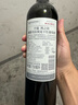Concha y Toro干露風(fēng)之語藏釀馬爾貝克干紅葡萄酒 750ml單瓶裝 阿根廷進(jìn)口紅酒 曬單實拍圖