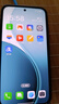 OPPO【補(bǔ)貼立減15%】OPPO Reno14 手機(jī)超美小直屏 opporeno14 高清長焦實(shí)況照片 學(xué)生智能拍照手機(jī) 16+256GB 人魚姬 曬單實(shí)拍圖