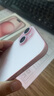 Apple/蘋果 iPhone 15 (A3092) 128GB 粉色 支持移動聯(lián)通電信5G 雙卡雙待手機 曬單實拍圖