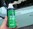 固特威車內除味除臭汽車空調除臭殺菌劑車內異味噴霧強效去除清新劑 曬單實拍圖