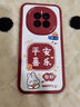 品勝 適用于華為mate60Pro手機(jī)膜mate60Pro/Pro+/60RS水凝膜全屏高清覆蓋曲面貼合防刮耐磨保護(hù)膜 2片 曬單實(shí)拍圖